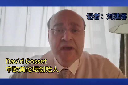 French expert on White House argument: Diplomacy not a reality TV show