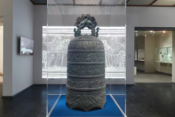 Bronze treasures from Liaoning Provincial Museum on display in New York