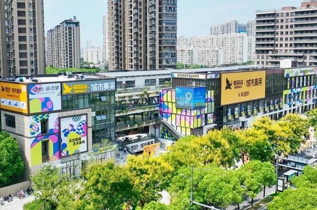 Warehouse-style outlet to open in Wuxi