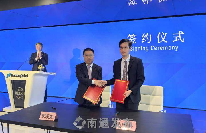 Nantong taps Middle East market