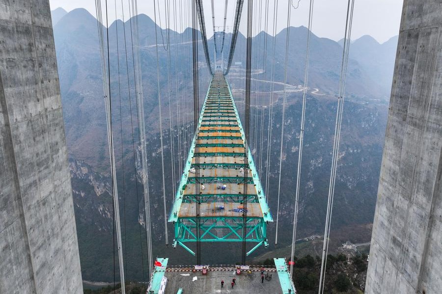 World's tallest bridge in Guizhou nearing completion