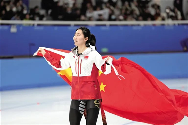 Han Mei: Triple gold winner at Asian Winter Games