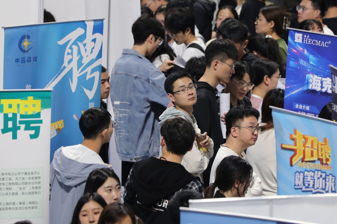 China's employment sees stable growth