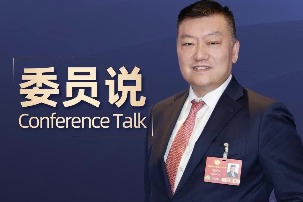 Smart innovation fuels success of China's EV industry