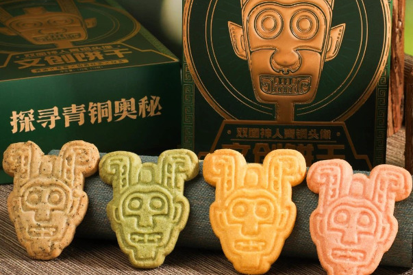 Jiangxi Provincial Museum transforms its bronze artifact to cookies