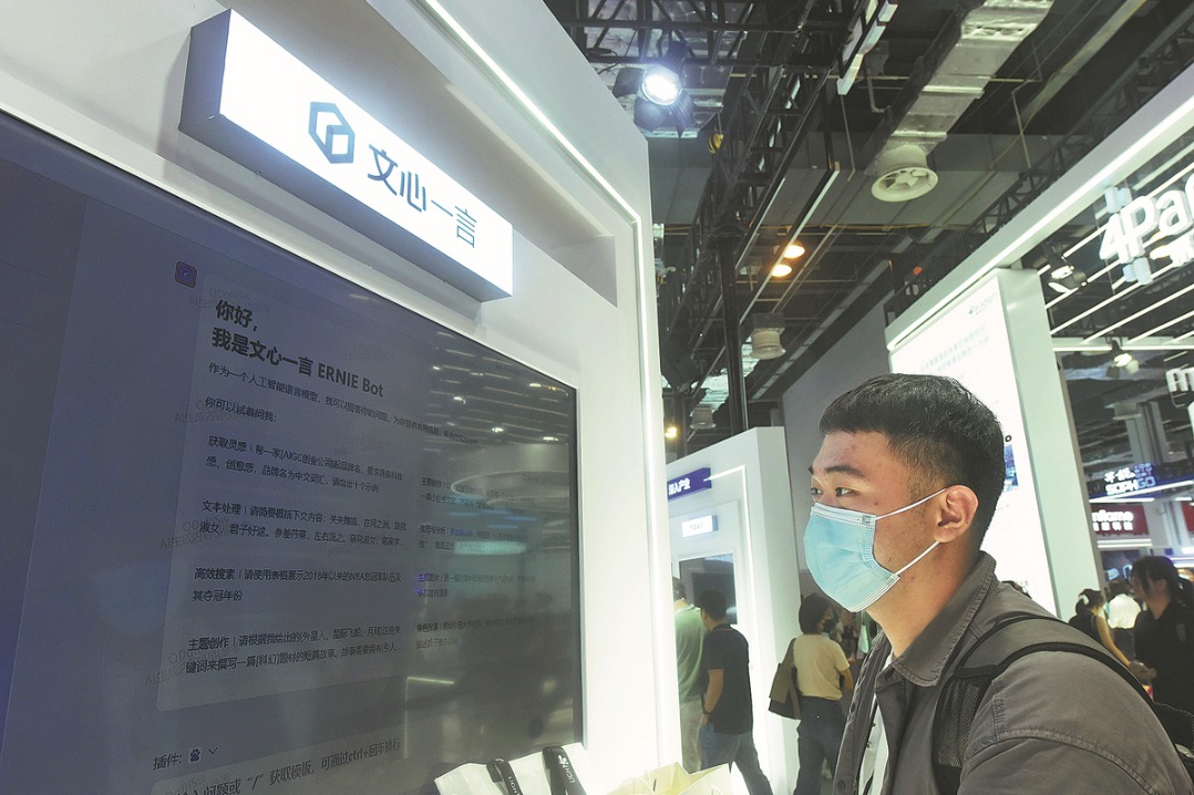 Baidu unveils two new AI models, making Ernie Bot free ahead of schedule