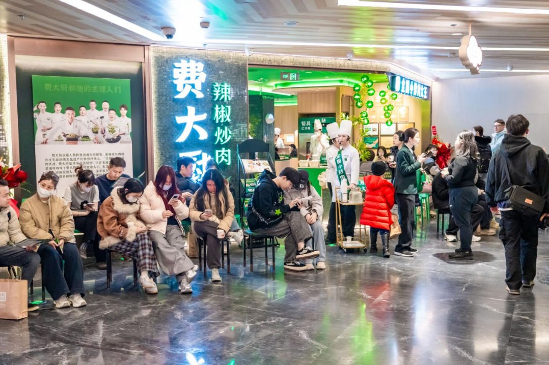 Hunan restaurant chain Chef Fei has new address in Sanlitun