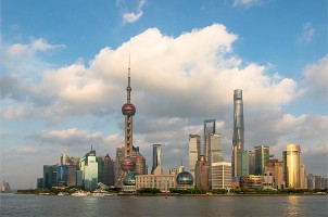 Pudong New Area launches Lujiazui Finance Salon
