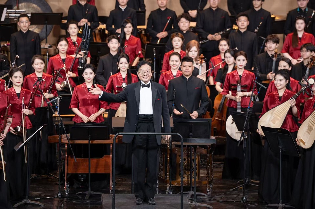 Ye Cong's concert kick starts Chinese National Music Week