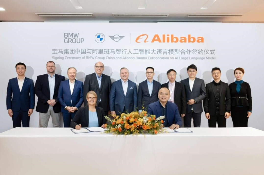 BMW integrates Alibaba's AI in cars