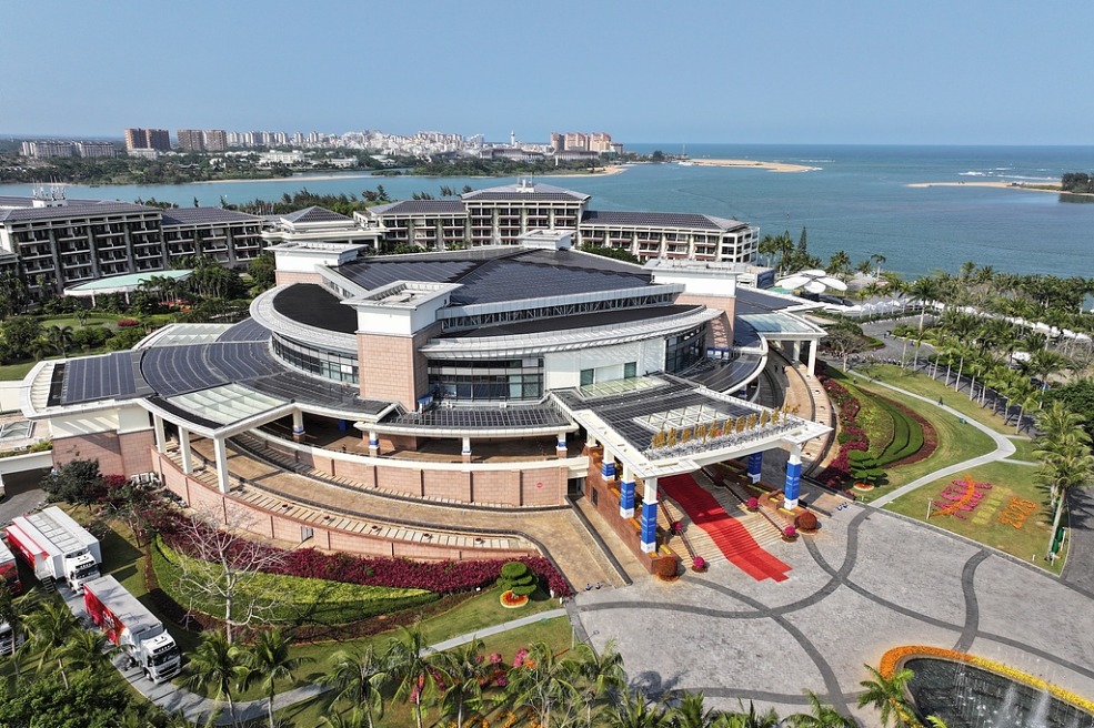 Things to know about Boao Forum for Asia Annual Conference 2025