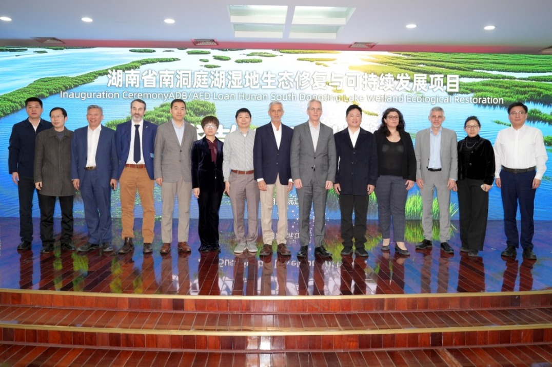 ADB commits $150m loan for wetland conservation in Hunan
