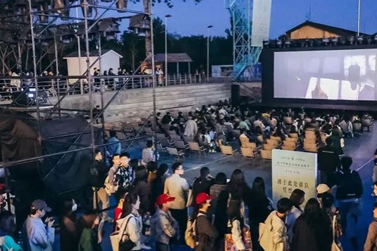 Non-stop fan love: The ultimate one-stop BJIFF travel guide