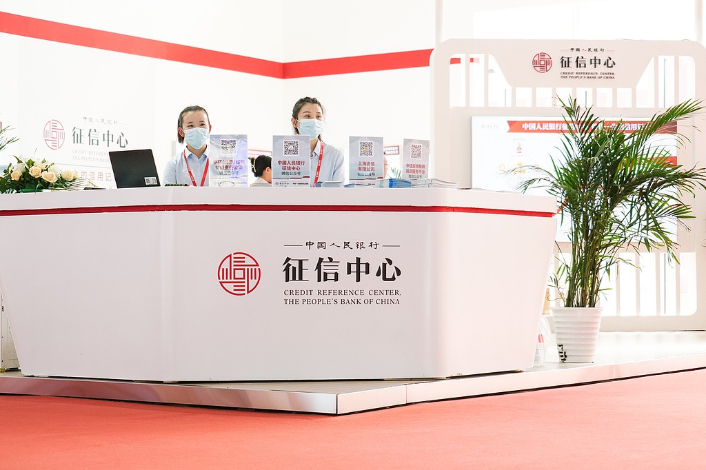 Sharing of credit info set to be enhanced