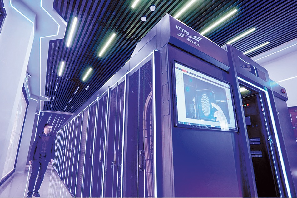 Computing sector to play crucial role in power demand