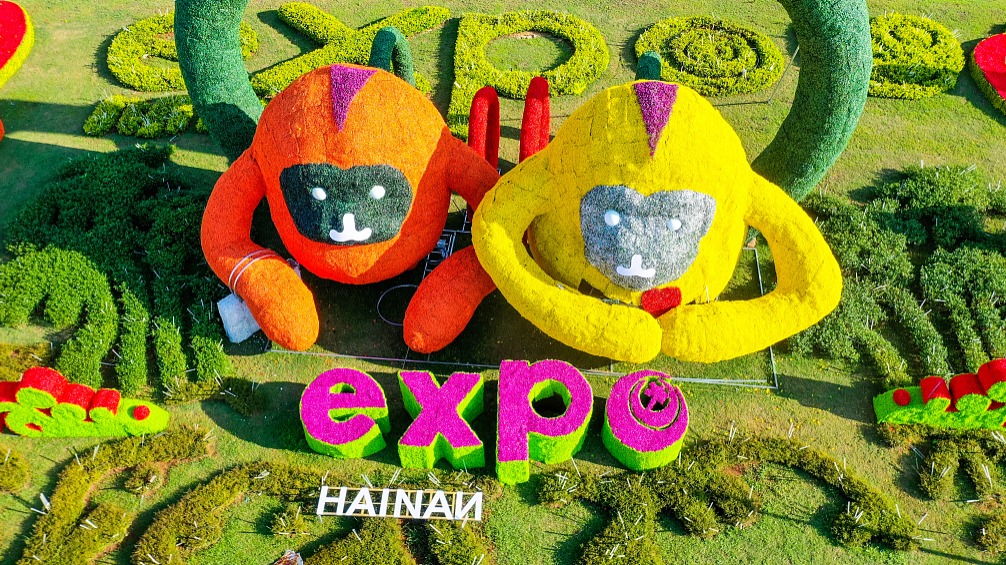 Humanoid robots to shine at 5th China International Consumer Products Expo