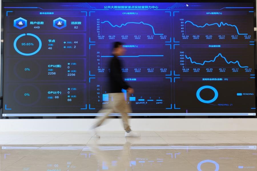 Guizhou's big data leap valuable reference for regional innovation nationwide