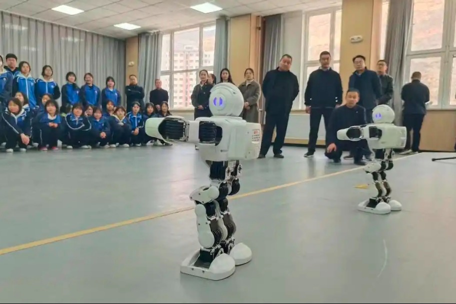 China sci-tech museums adopt AI-powered assistants