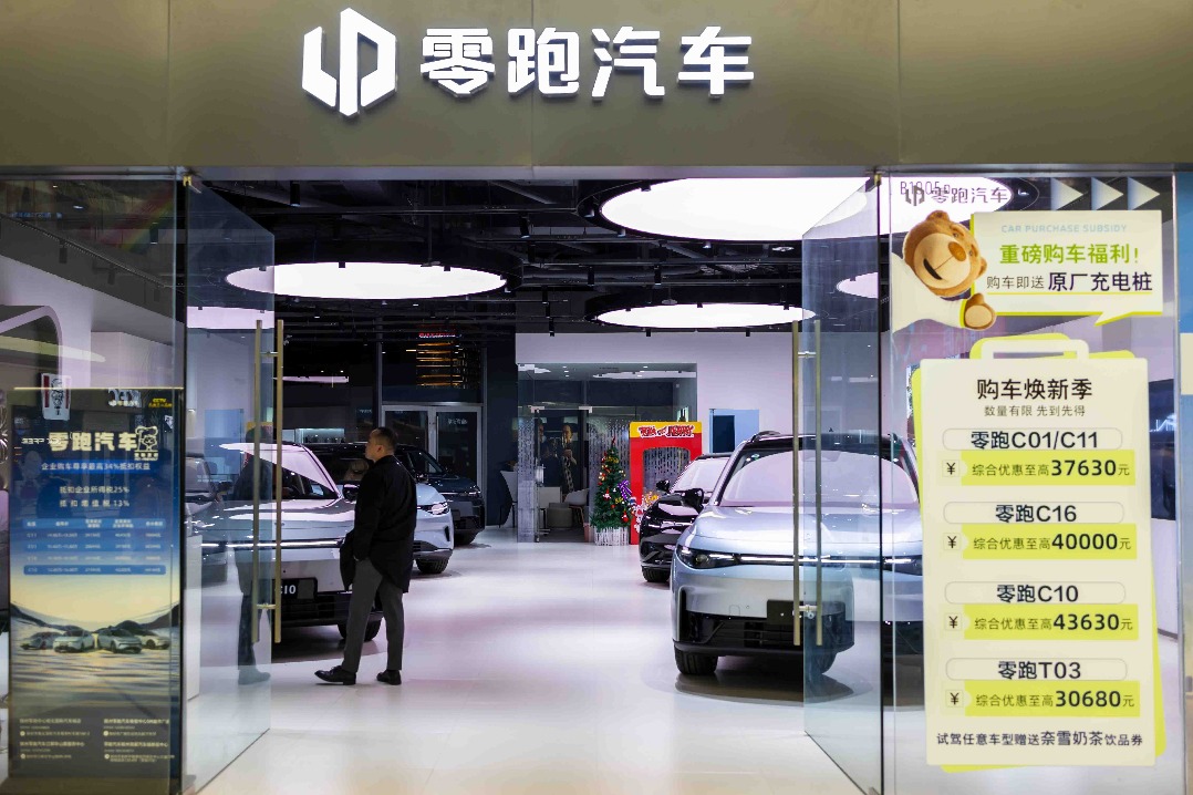 China's automakers post record sales figures