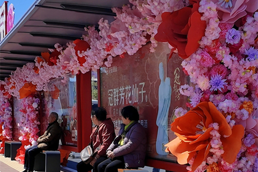 Shandong's Heze welcomes tourists with spring charm