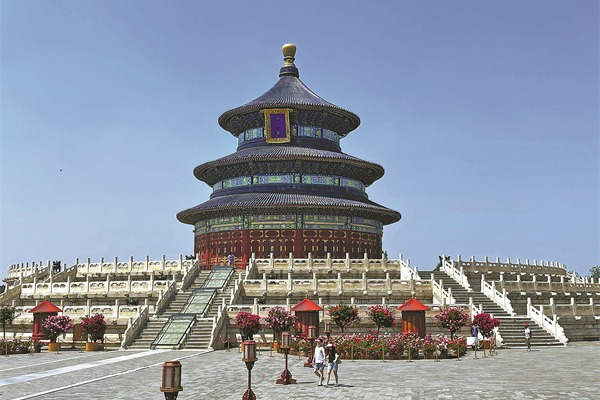 Salon's schedule to highlight capital's cultural richness