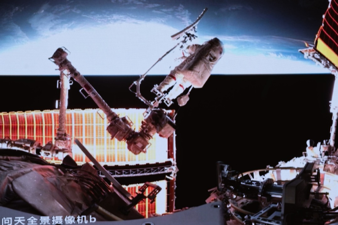 Shenzhou XIX crew completes third extravehicular activities