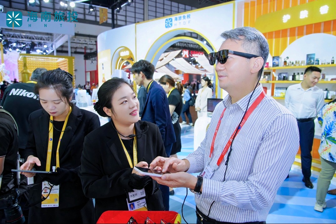 Beijing takes center stage at 5th China International Consumer Products Expo