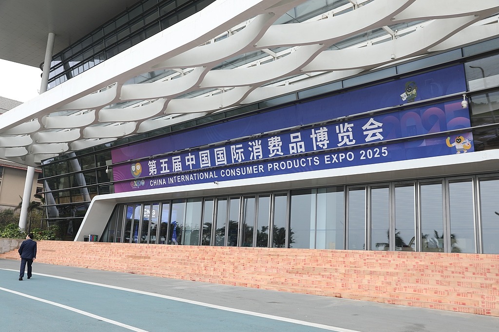 Humanoid robots to shine at 5th China International Consumer Products Expo