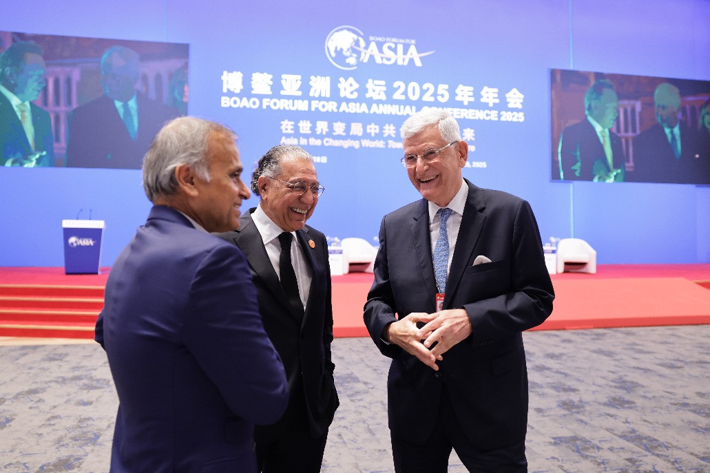Boao Forum highlights role of multilateralism
