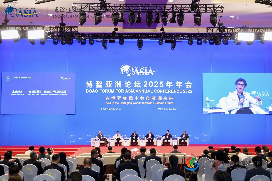 Hainan emerges as global free trade port player