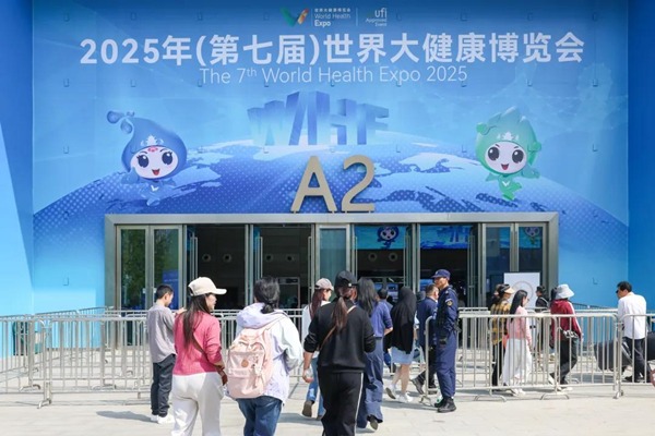 World Health Expo opens in OVC