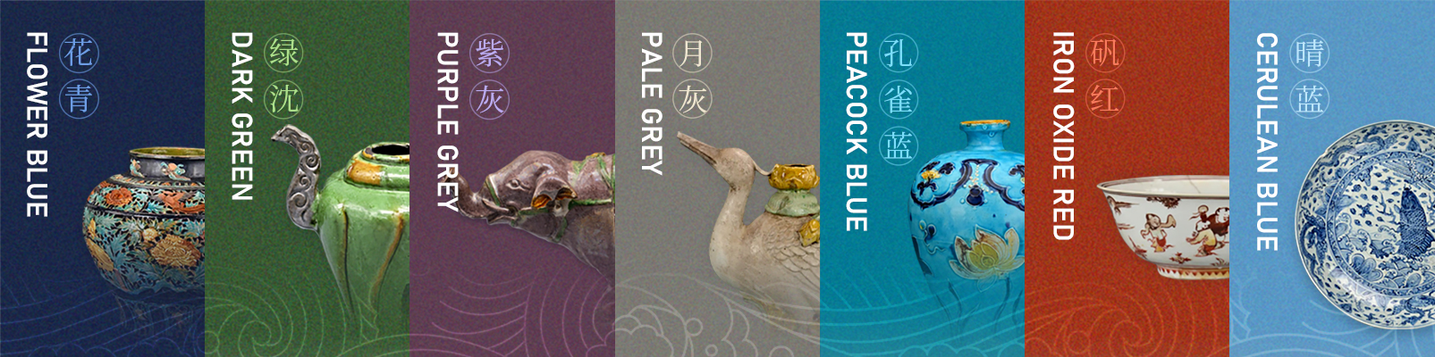 Treasures rescued from Hainan's deep sea display China's hues