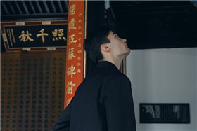 What happens when French cultural enthusiast explores Wuxi?