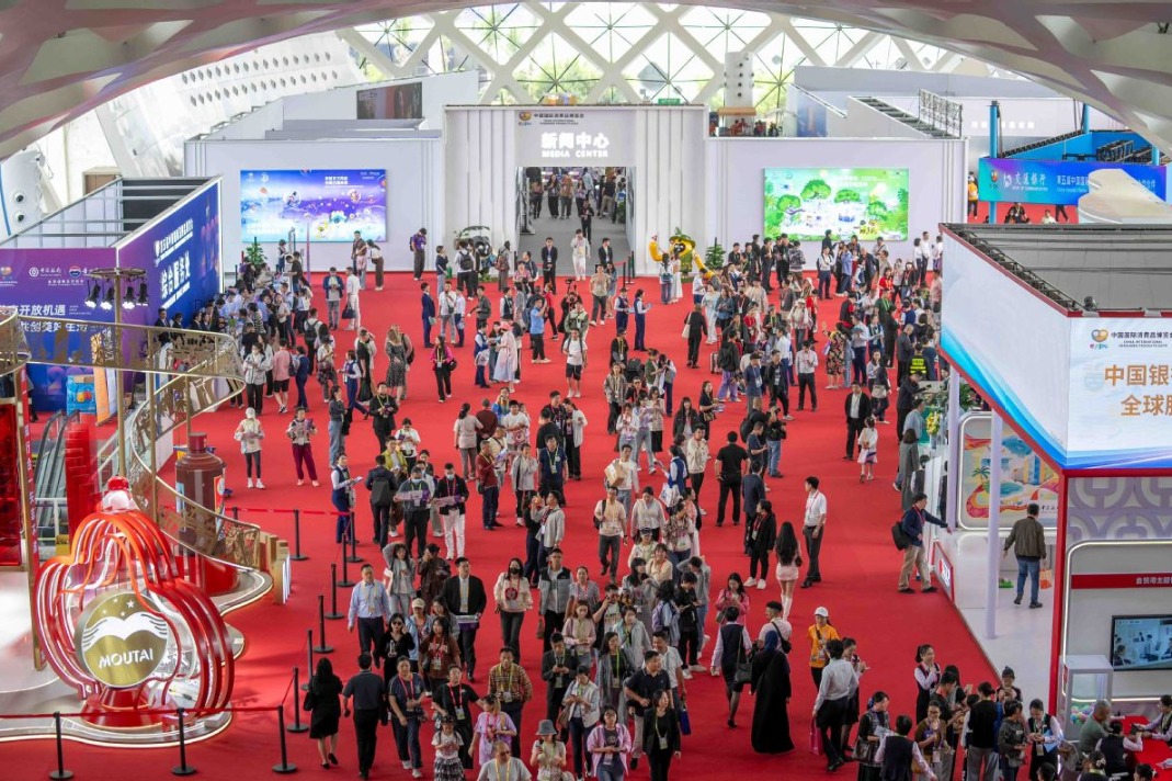 White paper spotlights Hainan's evolution into global retail tourism hub