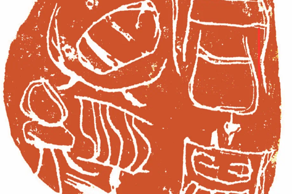 Works of women seal engravers on show in Hubei