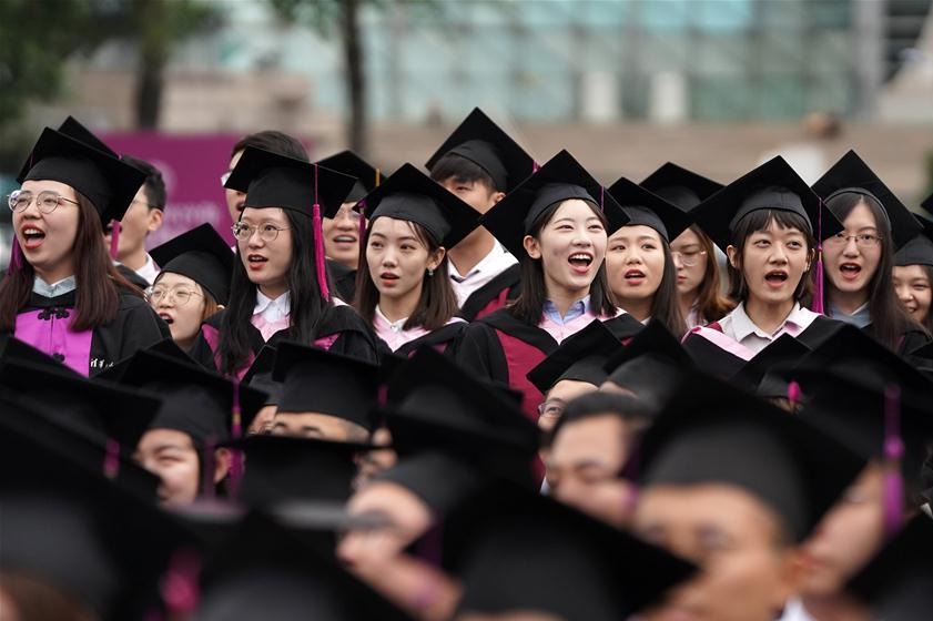 ShanghaiRanking releases 2025 list of best Chinese universities