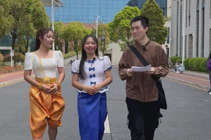 Educational bonds with ASEAN strengthened