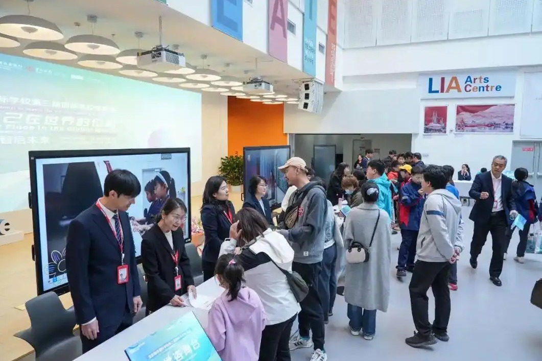 Intl exhibition to open more doors for students seeking overseas education