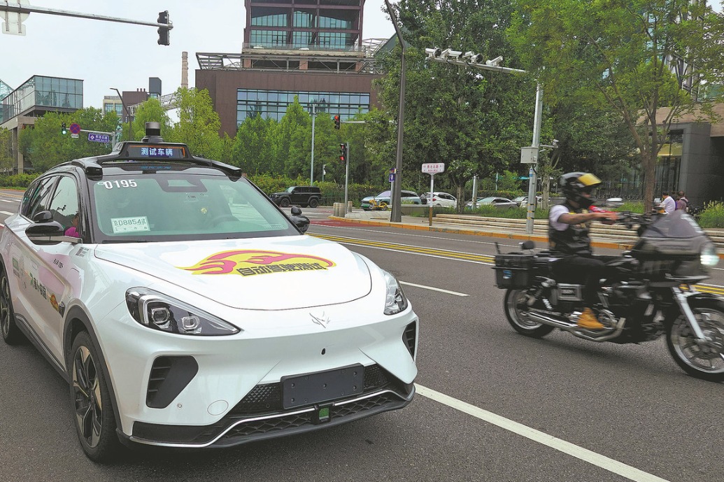 Flexible policies bode well for driverless vehicles