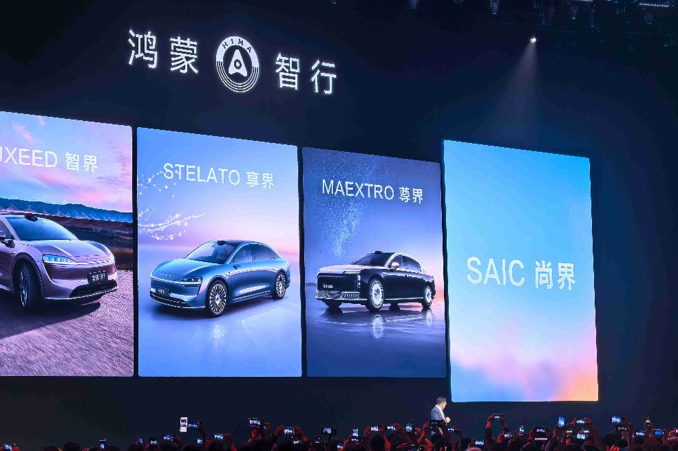 Huawei becomes top choice for auto tech