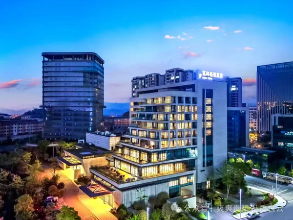 Baiyun district hotel awarded four-star title