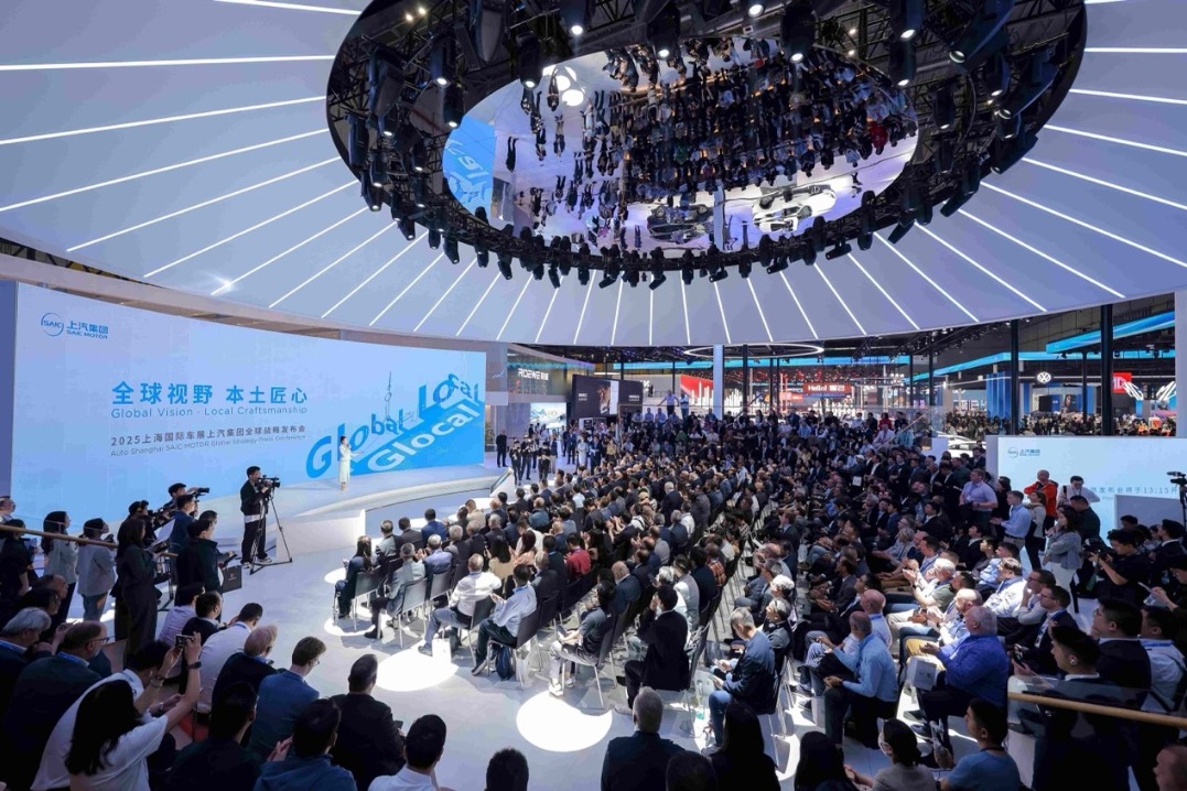 SAIC launches 'Glocal' strategy to drive overseas growth