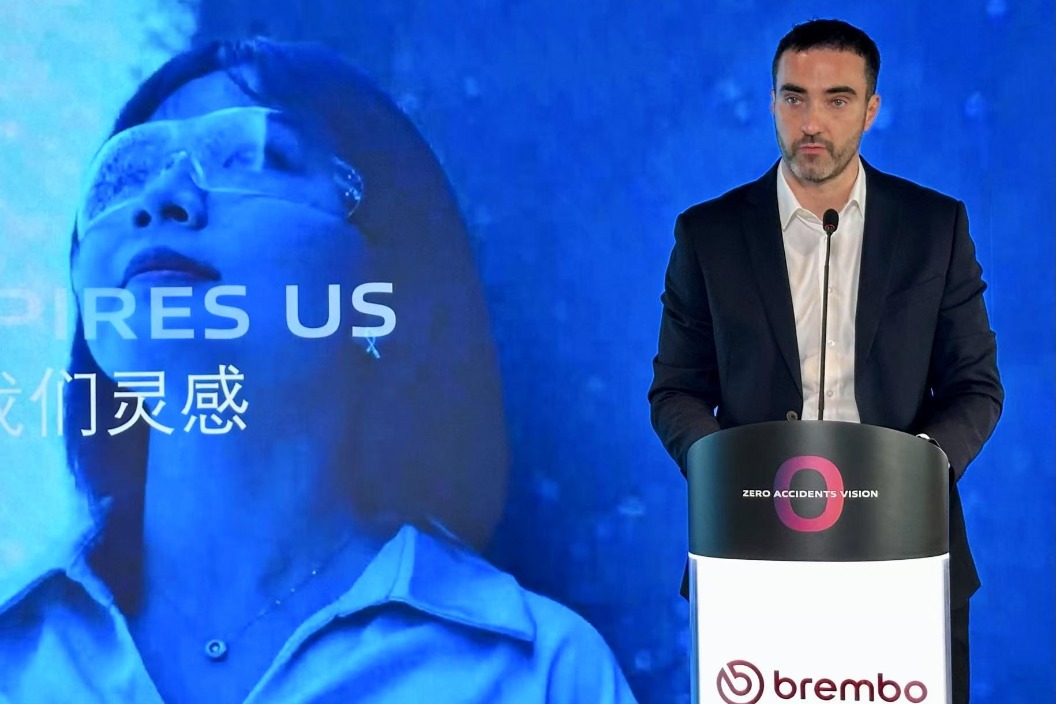 Brembo unveils first Asian Inspiration Lab in China