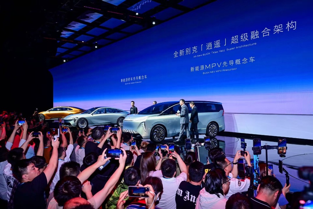 SAIC-GM's Buick launches sub-brand Electra