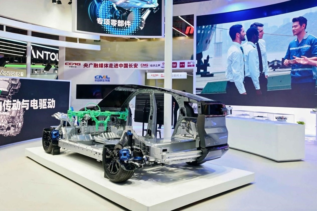 China Changan rolls out future-ready mobility tech