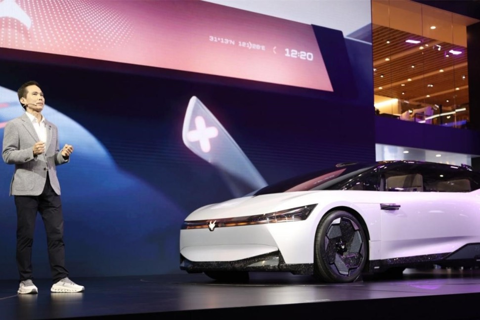 ARCFOX 77° concept signals bold new design era for Chinese EVs