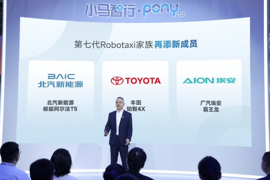 Pony.ai debuts new robotaxi system at Auto Shanghai