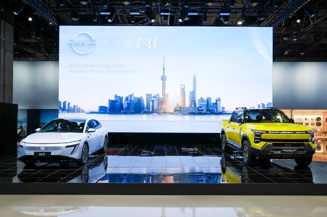 Nissan accelerates NEV strategy in China