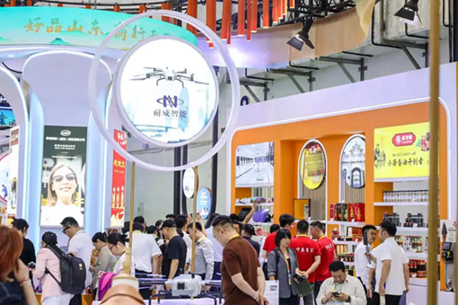 Shandong's 'Smart+' innovation highlights CICPE