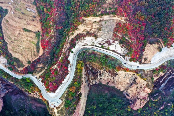 Baoquan Tourist Area, Henan province